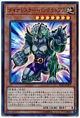 card_4464