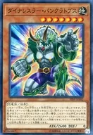 card_4464