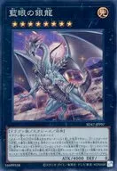card_550