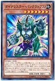 card_4464