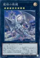 card_550