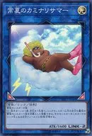 card_4471_