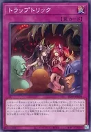 card_4472_series_3219_rarity_1_