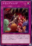 card_4472_series_4242_rarity_1_