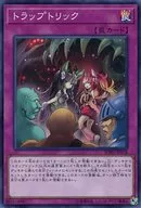 card_4472_series_10094_rarity_3_
