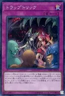 card_4472_series_10094_rarity_5_