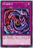card_4476_series_7906_rarity_1_