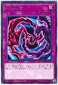 card_4476_series_10094_rarity_62_