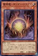 card_4483_