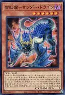 card_4485_