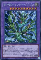 card_4486_