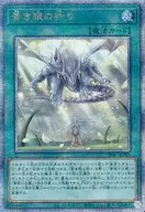 card_551