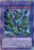card_4486_series_2528_rarity_408_