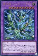 card_4486_series_10094_rarity_77_