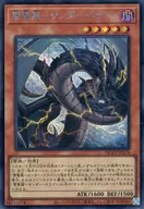 card_4488_