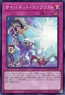 card_4494_