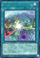 card_4495_series_2798_rarity_7_
