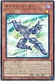 card_4502_