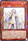 card_553_series_1024_rarity_2_