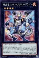 card_4507_