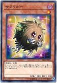 card_4510_