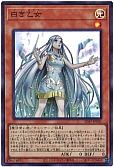card_553_series_1025_rarity_3_