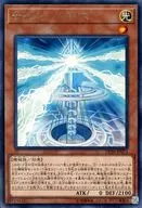 card_4512_series_10338_rarity_62_