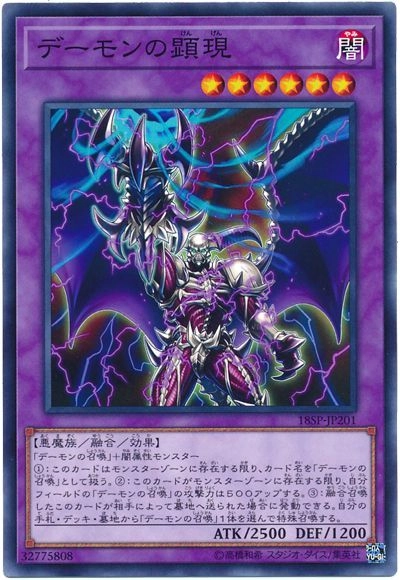 card_4514_