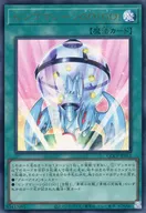 card_4515_series_2528_rarity_7_