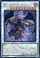card_4522_series_2528_rarity_7_