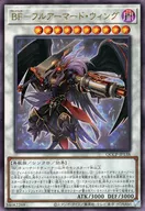 card_4522_series_2528_rarity_77_
