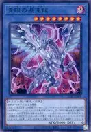 card_4524_