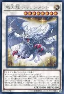card_4538_