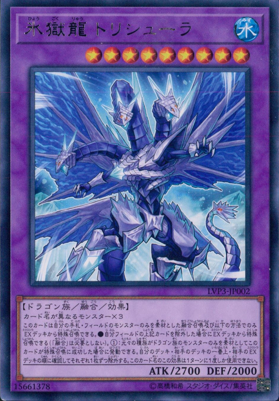 card_4540_