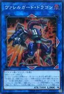 card_4543_
