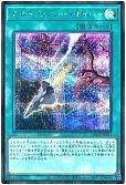 card_4544_