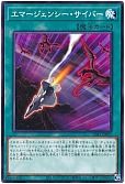 card_4544_series_5623_rarity_1_