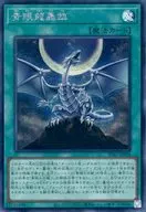 card_555