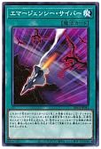 card_4544_series_6649_rarity_1_