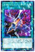 card_4544_series_6649_rarity_2_