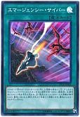 card_4544_series_10420_rarity_3_