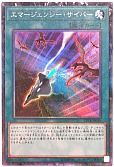 card_4544_series_10420_rarity_1299_
