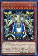 card_4555_