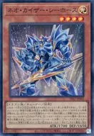 card_556