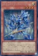 card_556