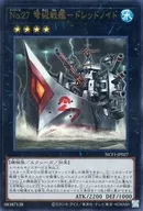card_4569_