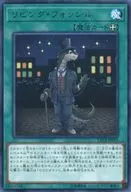 card_4582_series_10420_rarity_62_
