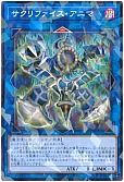 card_4583_series_4636_rarity_2_