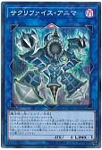 card_4583_series_8837_rarity_3_