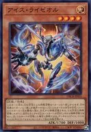 card_558